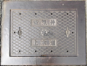 ���H�s��C��