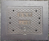 ���H�s��C��