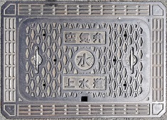 ���H�s��C��