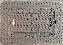 ���H�s��C��