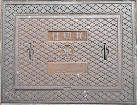 ���H�s��C��