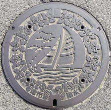 �Îs�}���z�[��