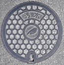 �Îs�}���z�[��