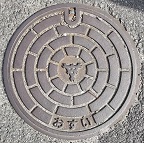 津市マンホール