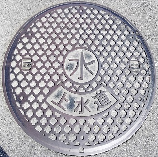 �Îs�}���z�[��