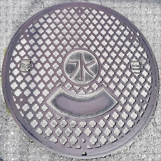 津市マンホール