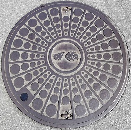 �O�d���E�����d�͋����a