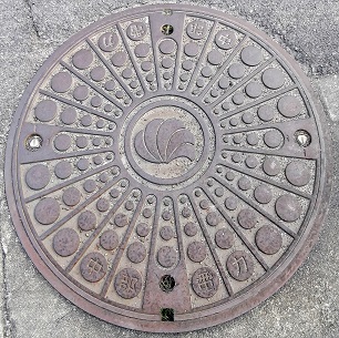 �����d�̓}���z�[��