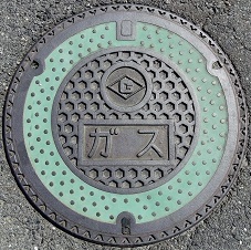 津市ガスマンホール