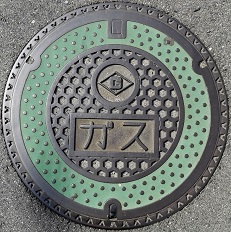 �Îs�K�X�}���z�[��