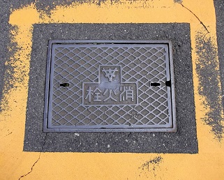 �Îs���ΐ�