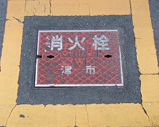 �Îs���ΐ�