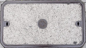 中部電力マンホール