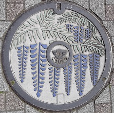 ����s�}���z�[��