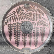 ����s�}���z�[��