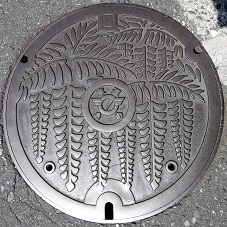 ����s�}���z�[��