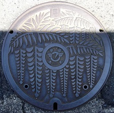 ����s�}���z�[��