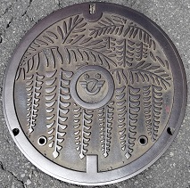 ����s�}���z�[��