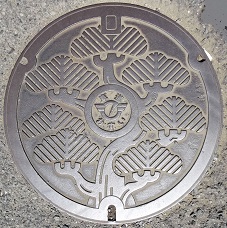 ����s�}���z�[��