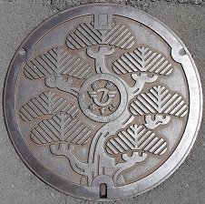 ����s�}���z�[��