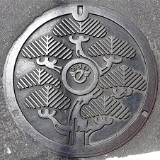 ����s�}���z�[��