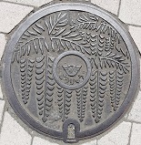 ����s�}���z�[��