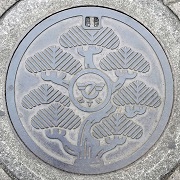 ����s�}���z�[��