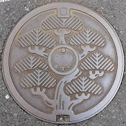 ����s�}���z�[��