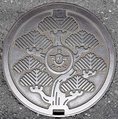 ����s�}���z�[��