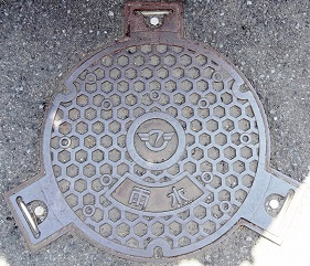 ����s�}���z�[��