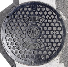 �_�ސ쌧�o�^�t���C��