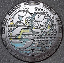 �_�ސ쌧��C��