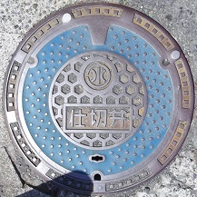 �_�ސ쌧�d�ؕ�