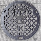 �����K�X�}���z�[��