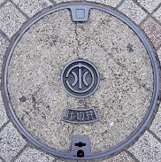 �_�ސ쌧�d�ؕ�