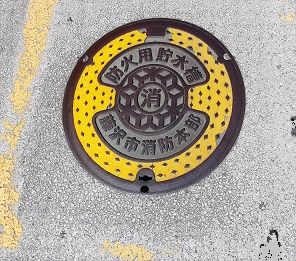 ����s�h�ΐ���