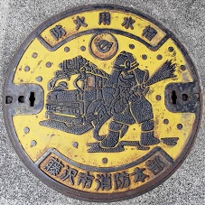 ����s�h�ΐ���