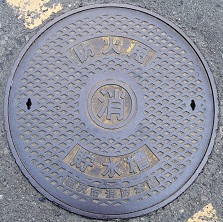 ����s�h�ΐ���