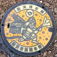 ����s�h�ΐ���