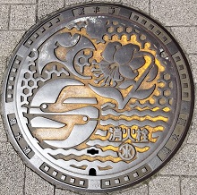 �_�ސ쌧���ΐ�