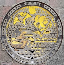 �_�ސ쌧���ΐ�