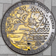 �_�ސ쌧���ΐ�