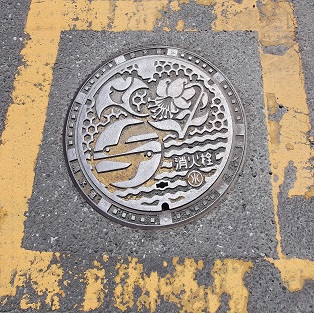 �_�ސ쌧���ΐ�