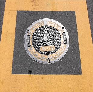 �_�ސ쌧���ΐ�