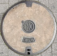 �_�ސ쌧���ΐ�