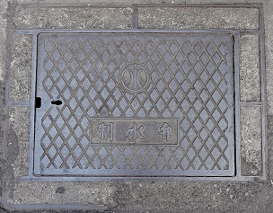 �_�ސ쌧�r����