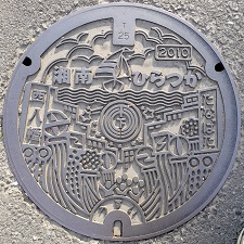 ���ˎs�}���z�[��