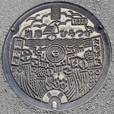 ���ˎs�}���z�[��