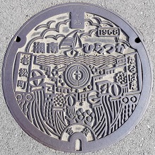 ���ˎs�}���z�[��