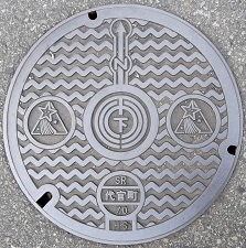 ���ˎs�}���z�[��